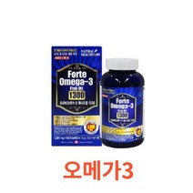 네추럴헬씨라이프 - 포르테 오메가-3 휘시오일 1300 1 301mg x 180캡슐 식약처 식약청 인정 인증 해썹 haccp 영양제 연어유 비타민D 에너지 항산화, 180캡슐X7개