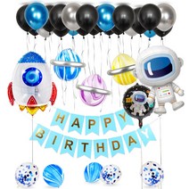 I&H 우주 비행사 로켓 풍선 생일 파티 용품, 1세트, 혼합색상