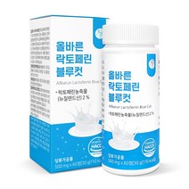 올바른 락토페린 블루컷, 60정, 1박스