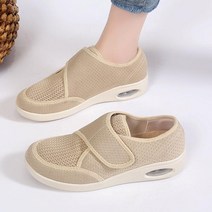 당뇨신발 볼조절 찍찍이 편한 부은발 컴포트화 운동화 통키성