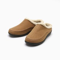 파파브로 남성 겨울 베이직 털 슬리퍼 WW-SE-HANGTEN-355FUR-탄