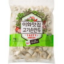 세미원 이화맛집 고기 손만두 3kg 대용량 업소용 냉동만두
