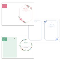 부르심 A4 식순지 5종 교회 주보 용지(식순지 장례식순지)1속 100매, A4_303[장례식순지]