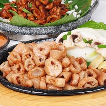 [푸르젠] 대구 안지랑곱창골목 국내산 양념숙성 낙원 생막창 200g(1인분), 상세 설명 참조