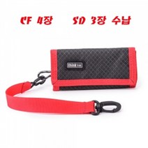 건강-드림_씽크탱크포토 메모리케이스 피위 픽셀포켓로켓 TT210 배터리 카메라백 크로스 디카 파우치 가방_rjsrkdemf, 건강드-림-상품*, 옵션선택사항없습니다