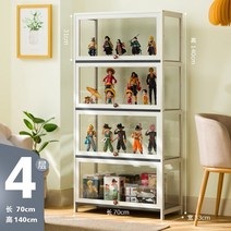 투명 피규어진열장 아크릴 플립도어 진열대 보관함 장식장 정리대 수납장 케이스, 4단 70cm