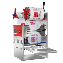 업소용실링기도시락실링용기비닐접착기열접착기, 140x140머신+50mm검정/투명도시락720