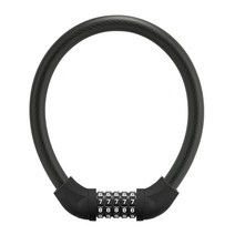 도난방지 고탄성 케이블락 자전거 와이어로프 자물쇠 5자리 암호번호 잠금 번호키 헬멧 캐리어 연장 케이블 추가, 04 : 레드+연장케이블