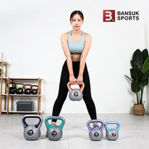 [반석스포츠] 스타일 케틀벨 10kg 홈트레이닝 홈트 아령 코어운동 다이어트 유산소 다이어트 스쿼트, A