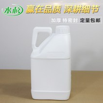 플라스틱통 삼나무 하이 가로막다 용매제 대구 사각통 시약 화공통 5L 리프트 KG 킬로그램 2522537778, 1, 필요하면 열다 성능 단 고객 서비스에