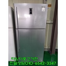 중고냉장고 가정용 업소용 대용량 투도어 메탈도어 에이급 500리터이상 랜덤 서울경기 직배송 지방 택배발송