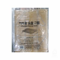 캠핑그리들 바베큐준비물화로대 800도씨 D686