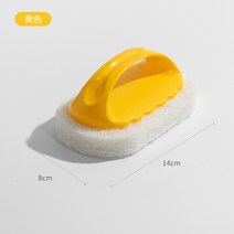 크리 에이 티브 가정용 청소 브러시 주방 냄비 세척 그릇 브러시 욕실 세라믹 타일 오염 제거 스폰지 청소 브러시, 옐로우, 하나