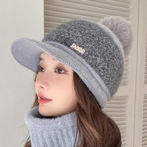 보슈 여성 겨울 기모 털모자 방울 방한 모자 cn4-27