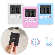 원터치자석 99분설정가능 주방타이머 스터디타이머, 블루