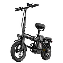 폴딩 전기자전거 접이식 미니벨로 바이사이클 로드, (Panasoic)35A 배터리 수명 약 140km, 1개