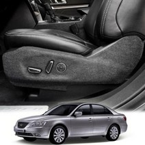 하비하비habi몰_시트사이드커버 YF소나타 스크래치방지 엑스원 퓨얼 카본도어 논슬립도 자동차실내몰딩♥true, ♥habi자동+수동