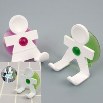 피플 면도기걸이 면도기홀더 면도기거치대, 1개