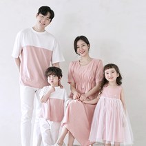 엘리샤 반팔 패밀리 21B11/ 패밀리룩 가족사진의상