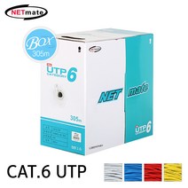 NETmate CAT.6 UTP케이블 NMC-UTP24T (305M) /비차폐 트위스티드 페어(UTP)/미터(m) 별로 길이 표기/단선, NMC-UTP24T (그레이)