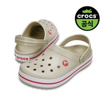 크록스 공식 성인 CROCBAND STM 22SUCL11016