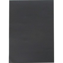 검정도화지 8절 170g(10매 근영사)
