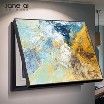 계량기상자 장식화 미터박스 인테리어 배전함 차단신호함 개폐함, 홀더(단층)는 1.3cm 두께 수용 가능, G형