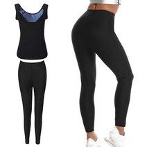 여자 땀복 상의 하의 세트 9부 바지 조깅 헬스 운동 여름 레깅스셋트 살빠지는옷 트레이닝