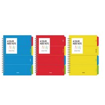 양지)인덱스노트(16절-YSN1507)