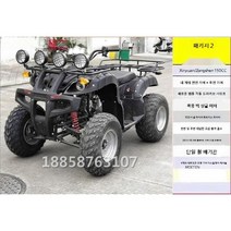 4발 오토바이 제설바이크 농사용 사발이 팜트럭 네발오토바이, 빅불 150cc 패키지 2