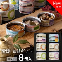 일본 에히메 백화점 Canpachi 도미밥 도미 조림 통조림, 단일 옵션개