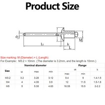 팝너트건 너트 리벳건 어뎁터 알루미늄 대형 플랜지 팝 오픈 할로우 블라인드 리벳 대형 캡 리프 볼트 드, 09 30mm_03 White M5 (20PCS)
