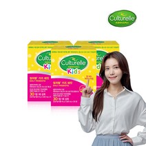 한독 건강식품 컬처렐 키즈 패킷 1500mg x 90포 (3개월분), 선택완료, 단품없음