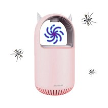 업그레이드버젼 가정용 모기포충기 저소음 LED유도등 흡입식 모기 퇴치기, 화이트