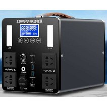 올인원파워뱅크 카니발 차박 인사철 밧데리 전기, 600W(0.7kWh) 풀세트 88mAh