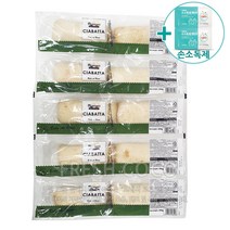 코스트코 MENISSEZ 치아바타 빵125G X 10 [아이스박스] + 더메이런 손소독제