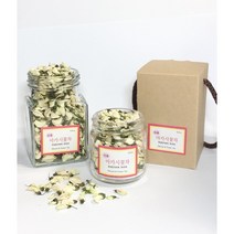 [아카시꽃차] 국산 꽃차 수제 덖음차 수제꽃차 차선물 꽃차 장미 메리골드 전통 한방차 차선물, 아카시(아카시아)꽃차 (소)