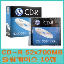 HP CD-RW 1P 10매, HP CD-R 1P Slim Case
