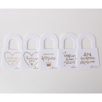나루플랜트 실내 공기정화식물 선물 원형 화이트화분 공기청정 반려식물 인테리어식물, 1Ea, 문구카드(I LOVE YOU)