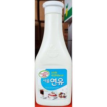 서울 우유 연유 튜브 500g X20개 업소용 식당용 식당, 쿠팡 VFMS VQK 1_{새롭#0}, 쿠팡 VFMS VQK 본상품선택_{새롭#0}