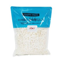 투펫 펄프 베딩 700g /햄스터/토끼/고슴도치/종이베딩, 1개
