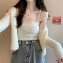하늘색가디건 카디건 여자 긴팔 브이넥가디건 여름 스웨터