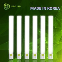 DDDLED 다된다 25w 호환형(6개묶음) led조명, 25w호환형(6개묶음)
