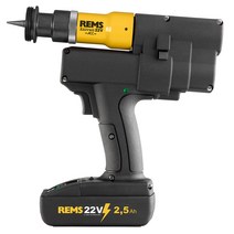 렘스 REMS 충전식 동관 유압 확관기 아큐익스프레스 ACC 22V 575020
