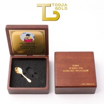 순금 금수저 1.875g 아기 첫돌 백일 조카 돌잔치