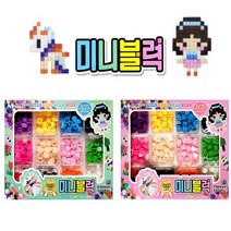 미니블럭 컬러블럭 세트 블럭조립 레고 휴대용블럭 장난감조립 완구, 단일옵션