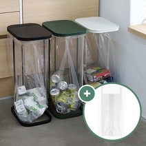 [리본제이]레트로 가비지백 스탠드 분리수거함 3P세트, 가비지 스탠드_화이트 3P (비닐증정)
