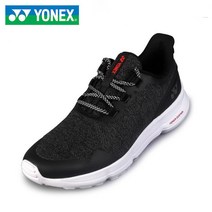 요넥스 SHRD1MCR 미끄럼방지 초경량 동력패드 배드민턴화 남성 발편한 스니커즈 탁구화 테니스화