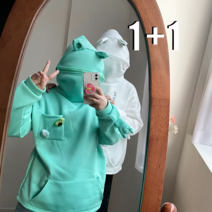 밉상들 [1+1] 남여공용 커플티 후드 집업