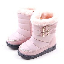 풋풋 러브스윗 패딩부츠 부드러운털안감 아동방한화 아동부츠 유아털부츠